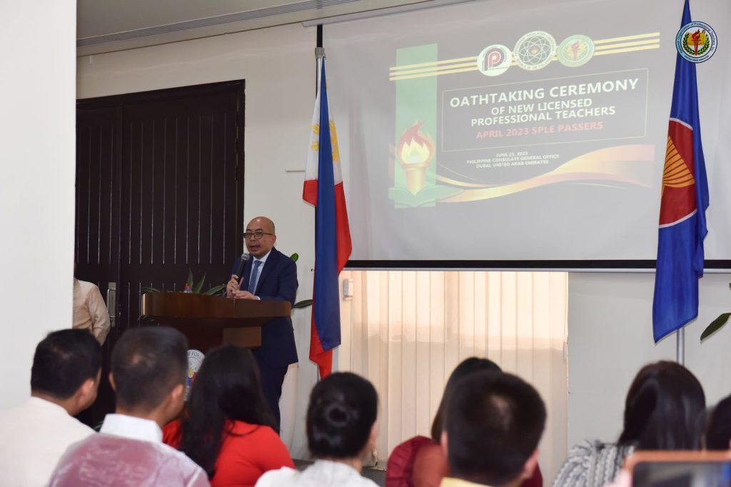 WhatsApp Image 2023 06 26 at 12.25.10 PM