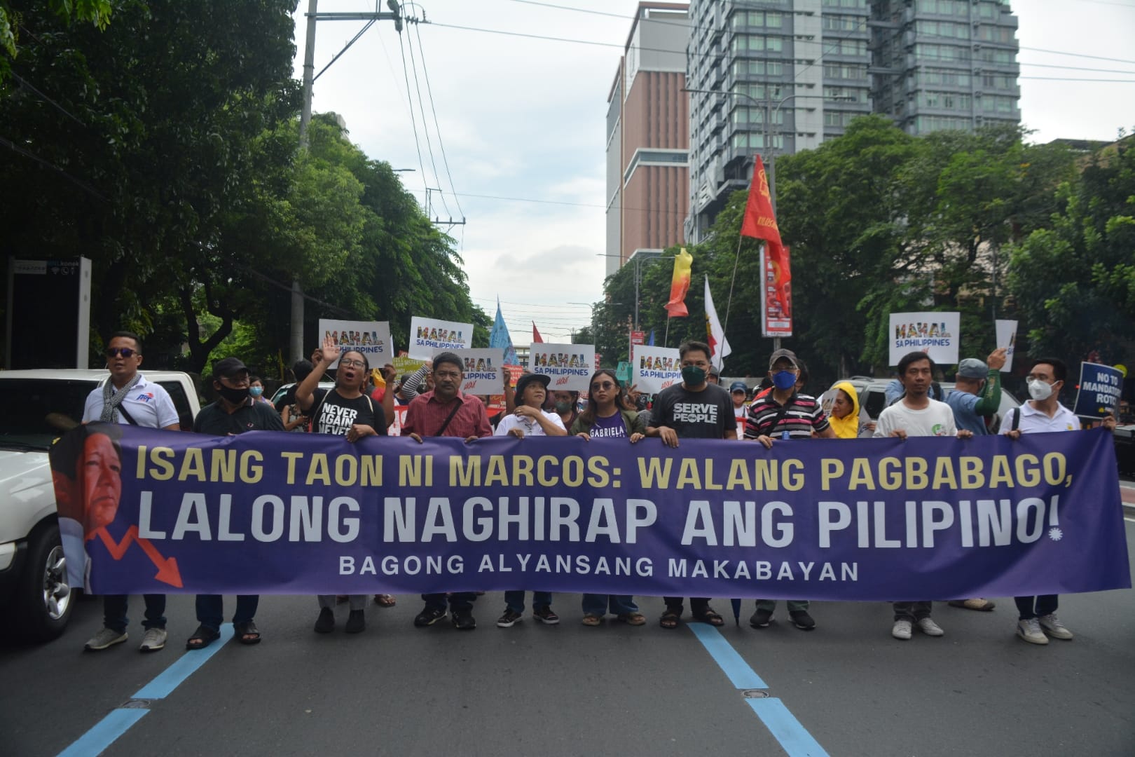 PNP To Adopt Maximum Tolerance To SONA Protesters - The Filipino Times