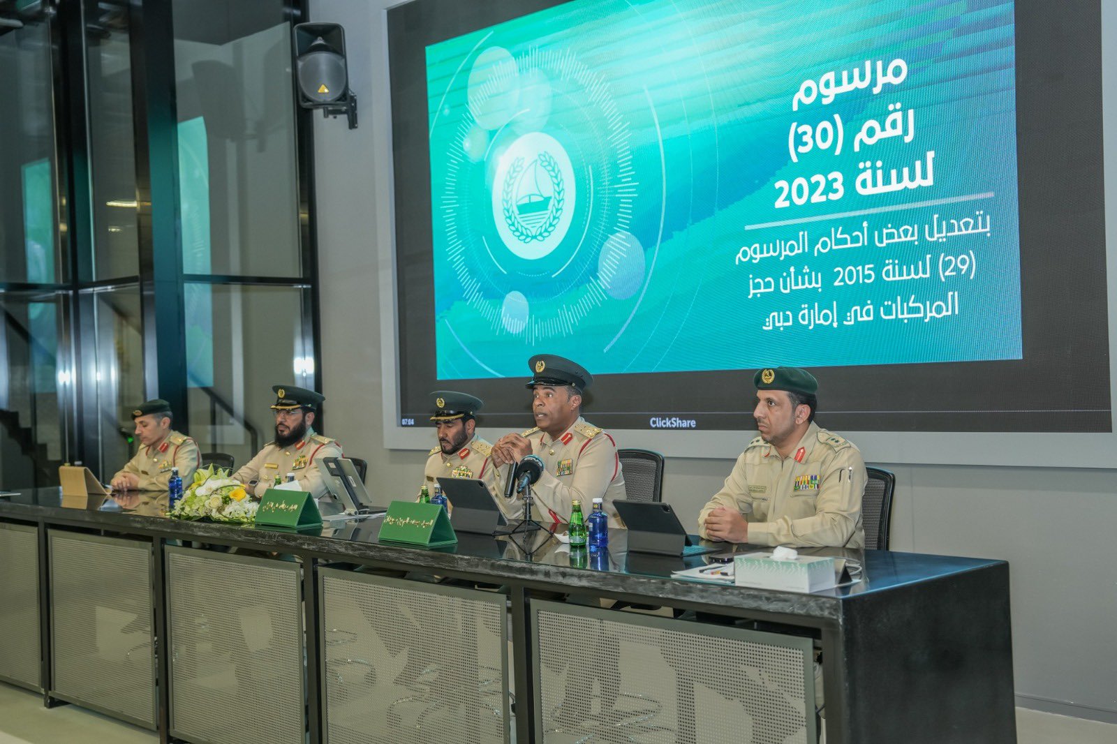 Dubai Police introduces awareness campaign on amended traffic law - The ...