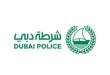 dubai police 2
