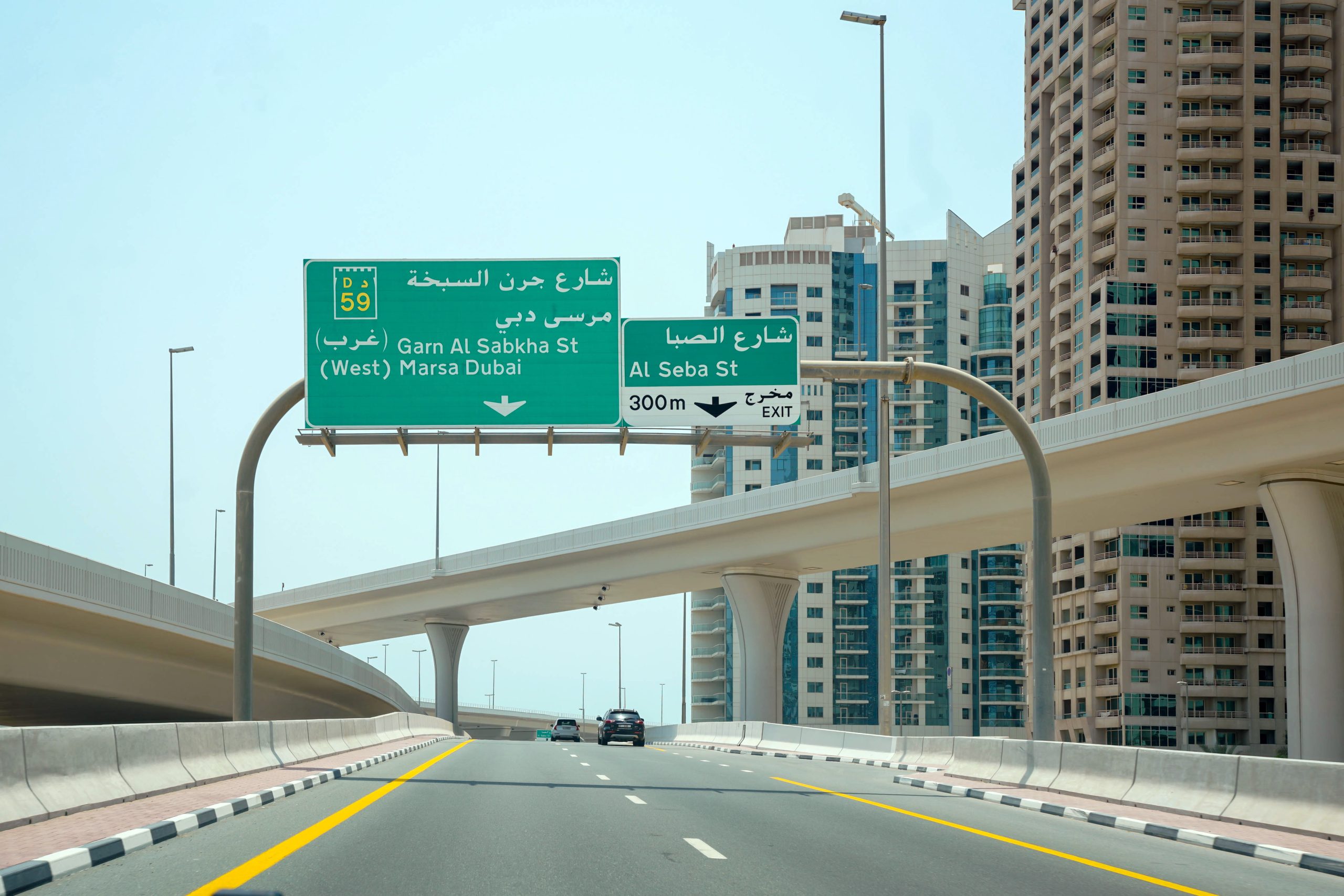 RTA conducts improvements at Al Seba Street to reduce Marina traffic ...