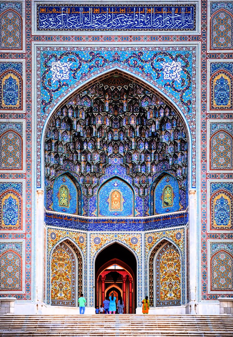 Sultan Qaboos Grand Mosque of Sohar Oman by Muhammad Abu Bakar