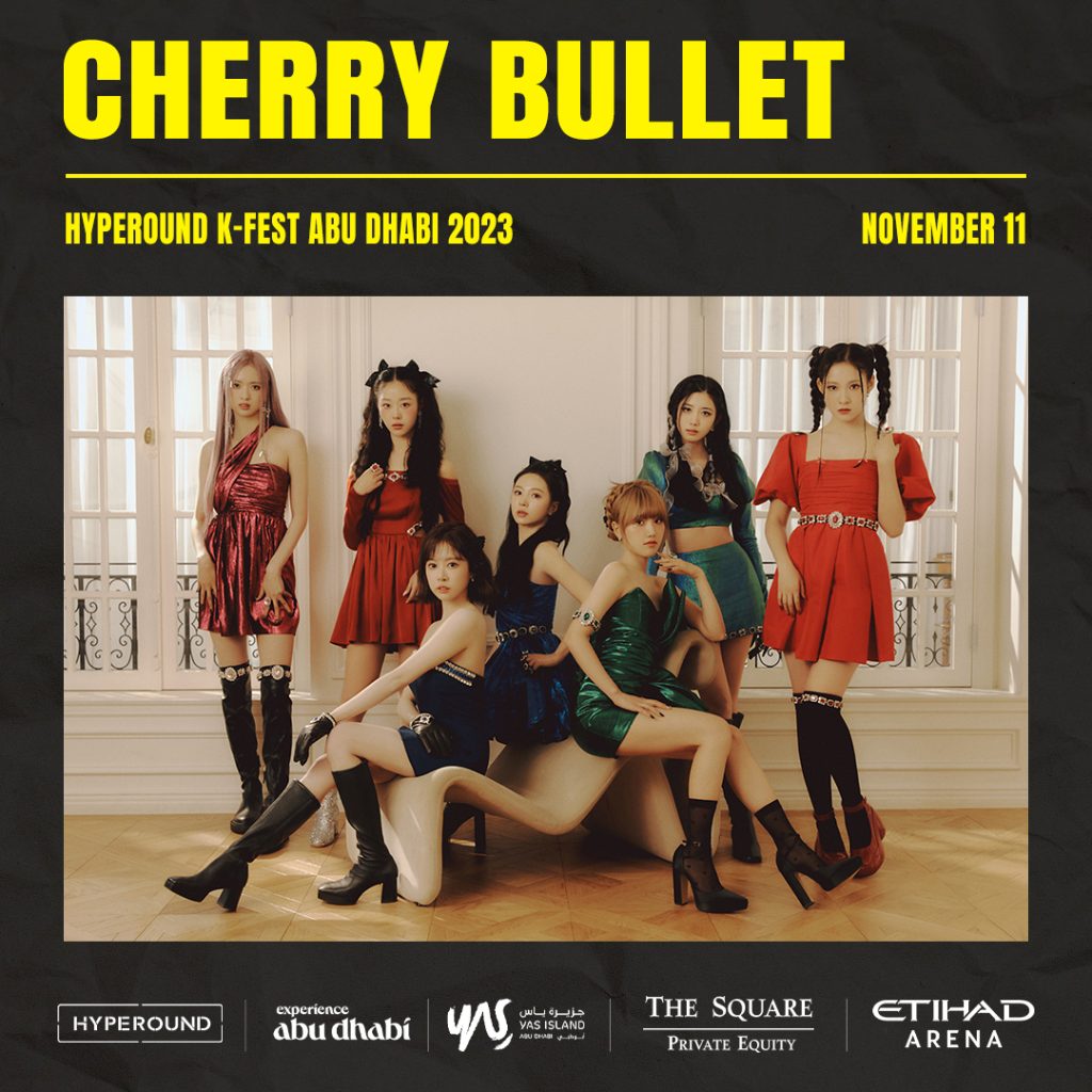 Cherry bullet 1.1