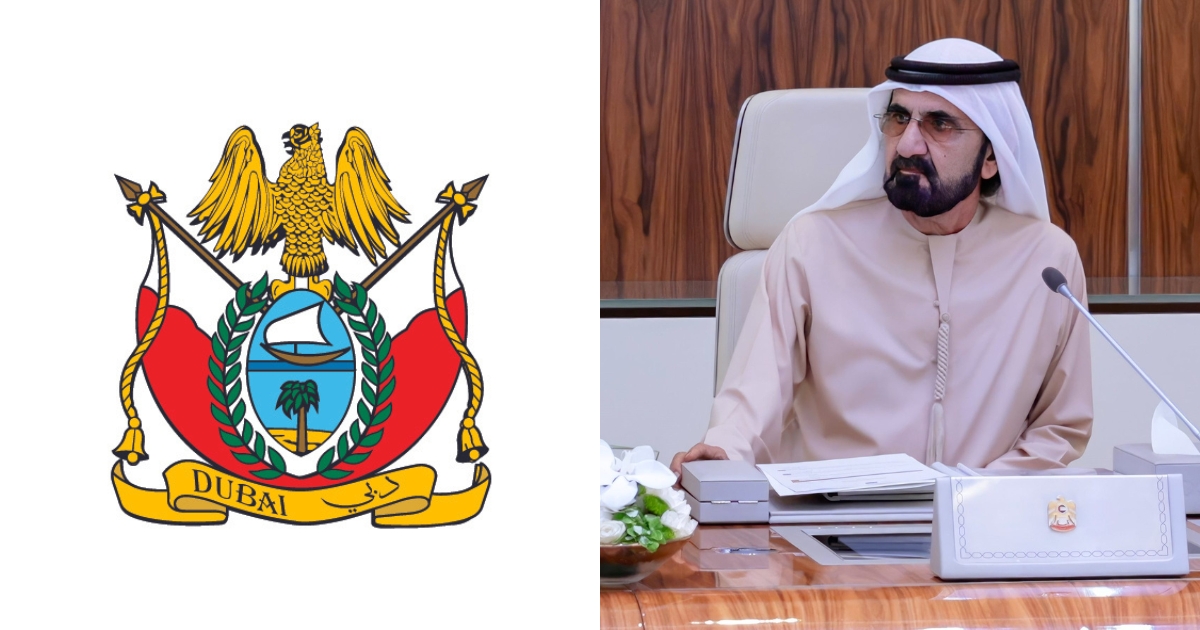 Sheikh Mohammed Announces New Law On Dubai Emblem, Up To Dh500,000 Fine ...