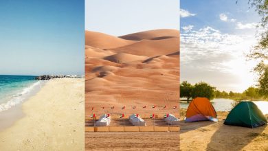 Canva 5 camping site