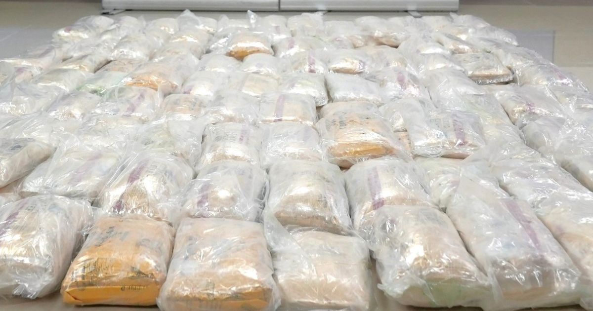 Dubai halts 234kg drug smuggling with advanced tech - The Filipino Times