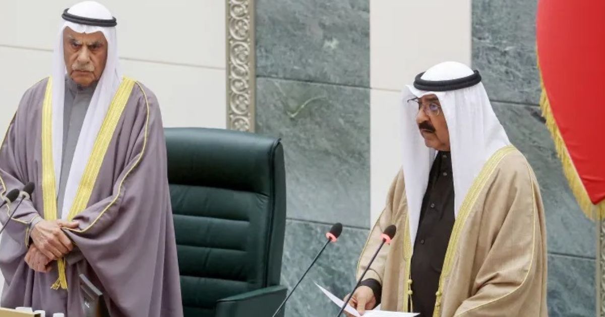 Kuwait Announces First Government Under New Emir And Prime Minister ...