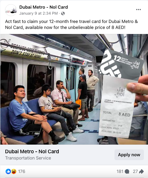 Screenshot 2024 01 12 at 11.51.44 PM e1705122469668