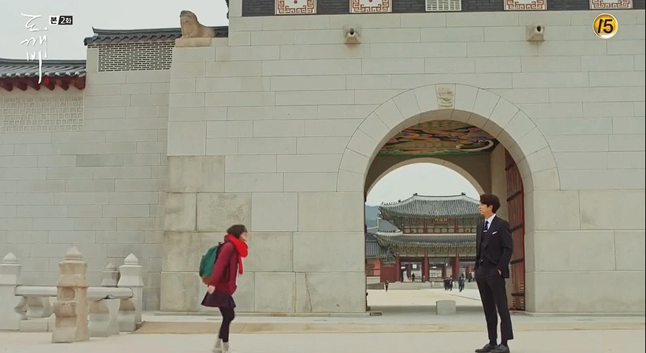 Screenshot 2024 01 18 120239