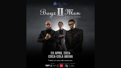 TFT News BOYZ II MEN