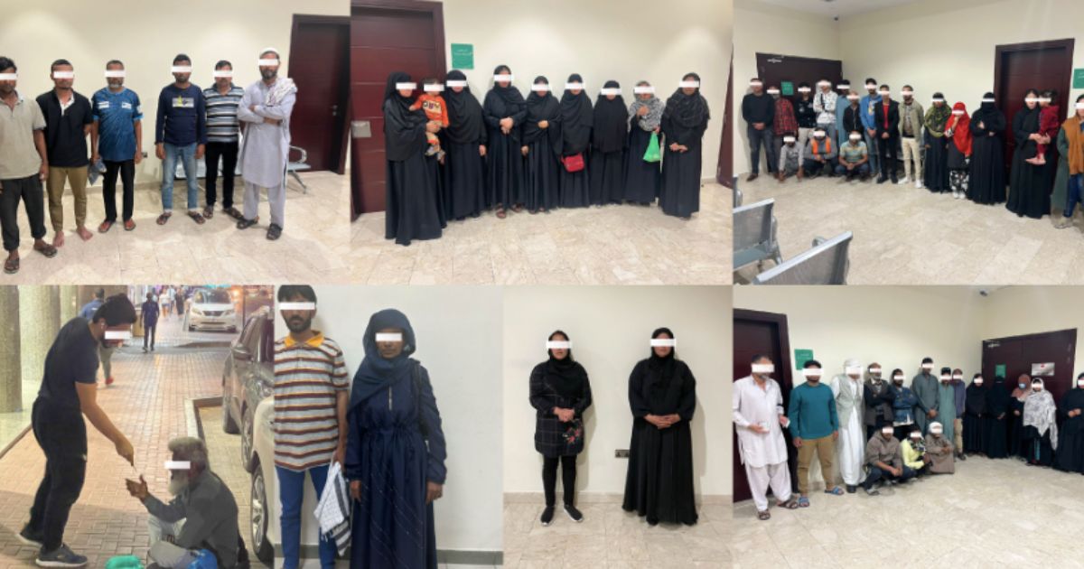 202 beggars arrested by Dubai police courtesy Dubai Police