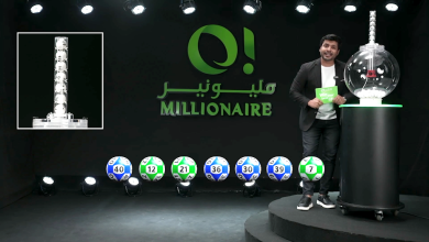 AAAAAAAAAAAAAAAAAAAOmillionaire Draw 95 Maradona Rebello