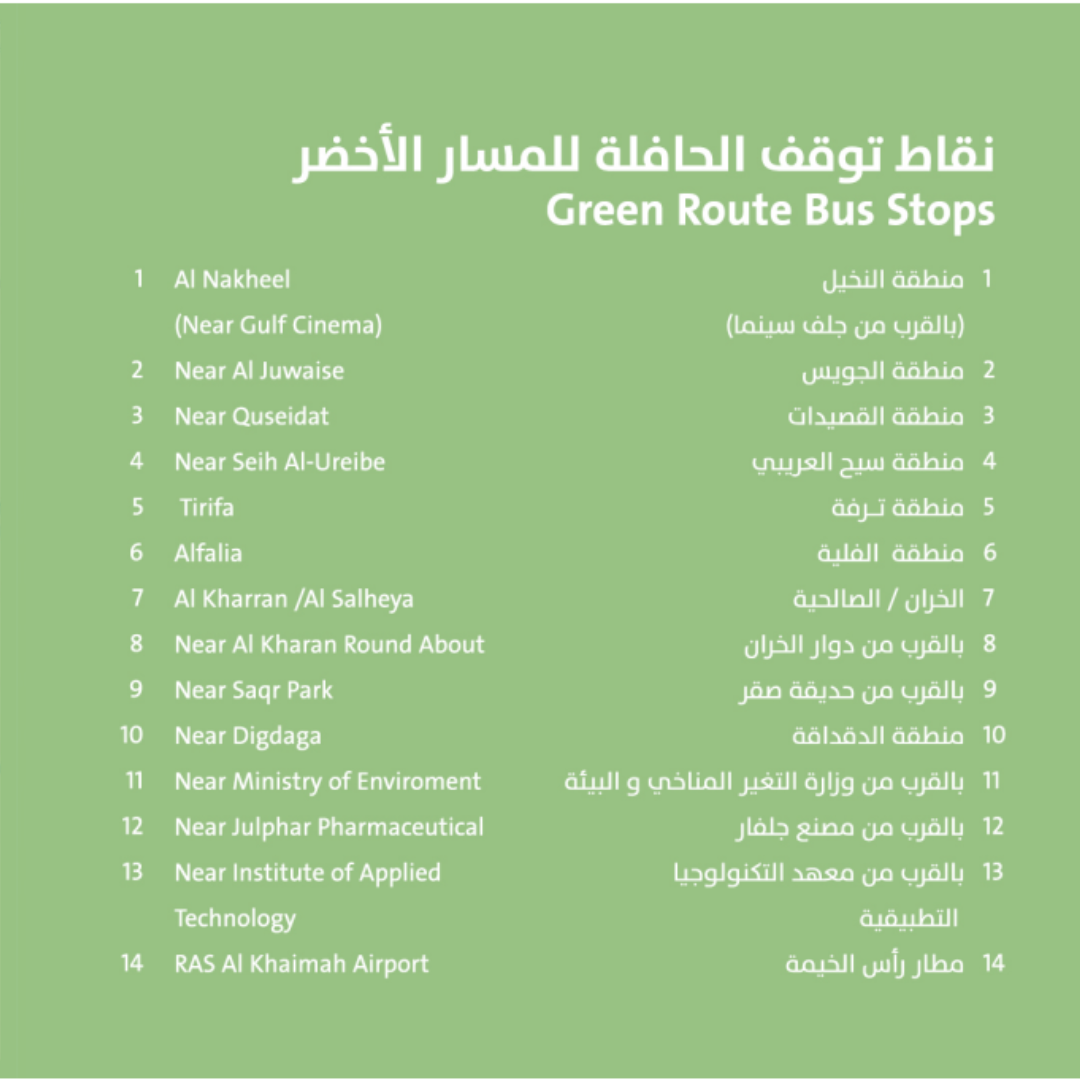 Green route