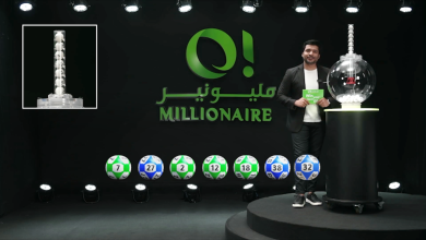 OMillionaire Draw 96