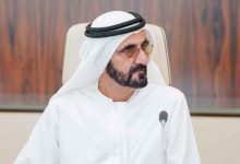 TFT News His Highness Sheikh Mohammed bin Rashid Al Maktoum Vice President Prime Minister and Ruler of Dubai