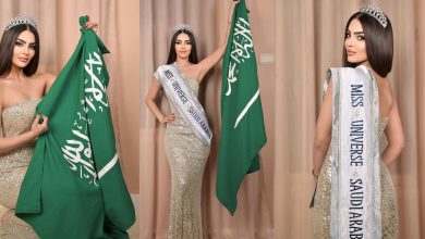 TFT News MISS UNIVERSE SAUDI