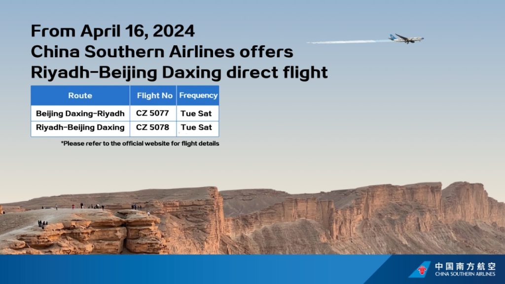 WhatsApp Image 2024 04 01 at 14.14.11 652fa45c