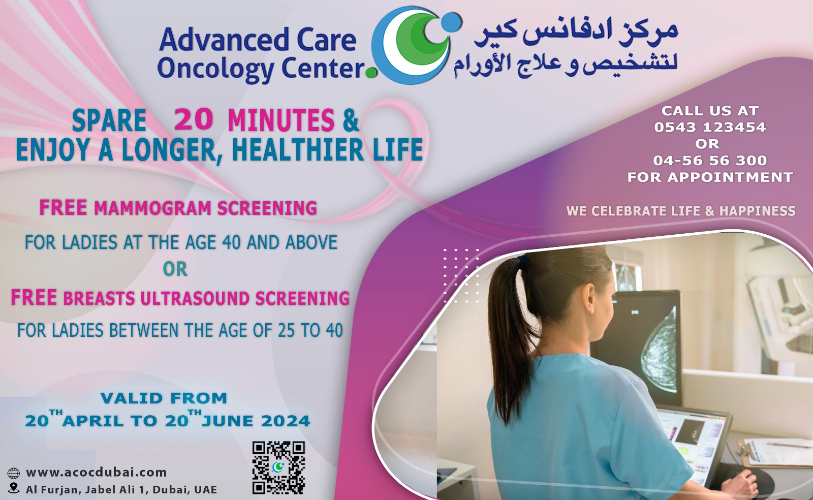 WhatsApp Image 2024 04 19 at 10.44.54 AM