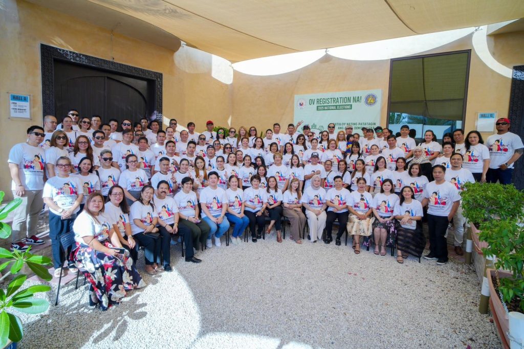 WhatsApp Image 2024 05 29 at 14.05.59 f8c99174