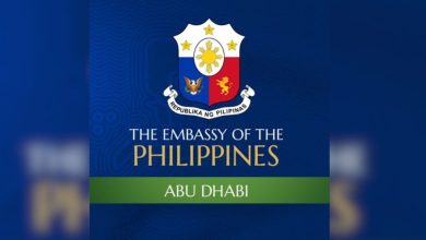 PH EMBASSY LOGO
