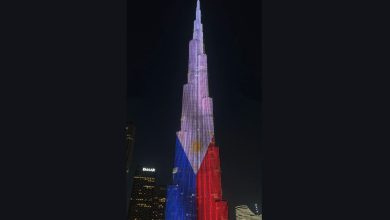 burj ph flag