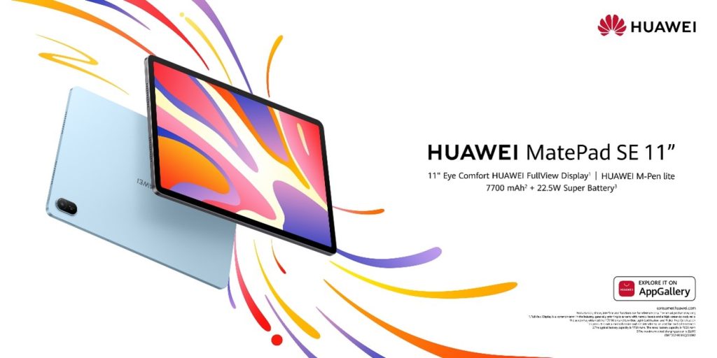 HUAWEI 1