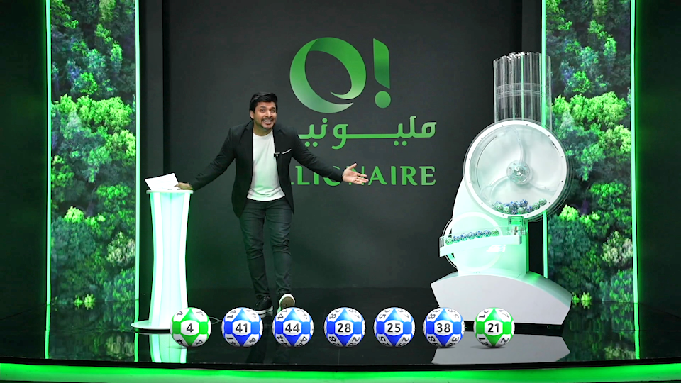 O Millionaire Draw 111