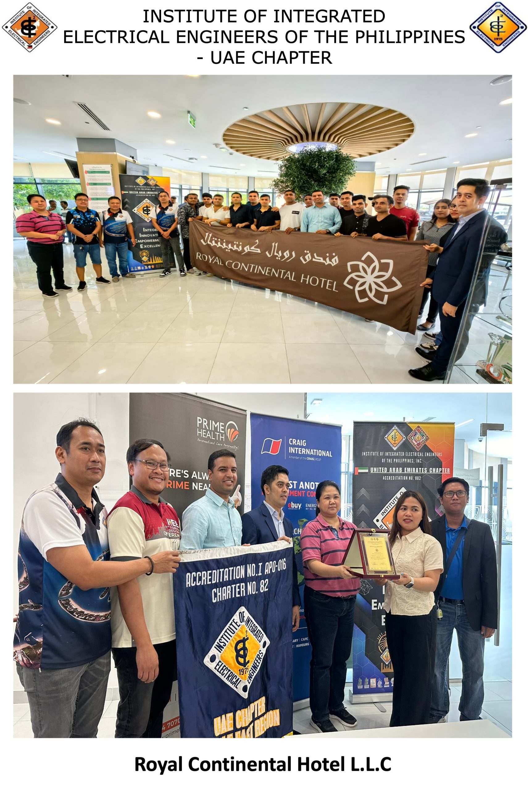 Oplan Blood Donation 6.0 2 scaled