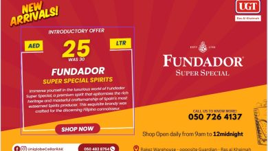 WhatsApp Image 2024 07 23 at 1.13.05 PM