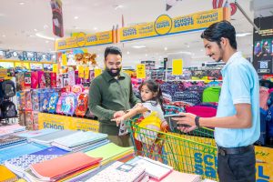 WhatsApp Image 2024 08 14 at 5.55.11 PM