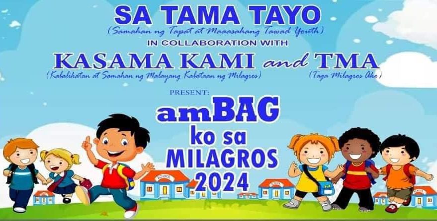 WhatsApp Image 2024 08 15 at 5.13.31 PM e1723971638291