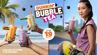 dunkin bubble tea