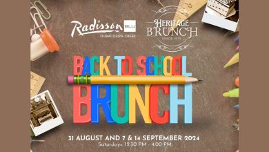 heritage brunch radisson blu