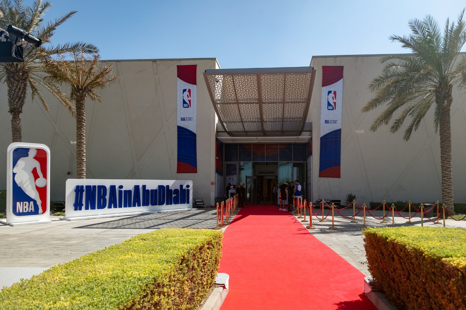 A celebration of basketball culture NBA District 2024 in Abu Dhabi