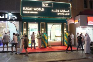 WhatsApp Image 2024 11 01 at 2.49.53 PM