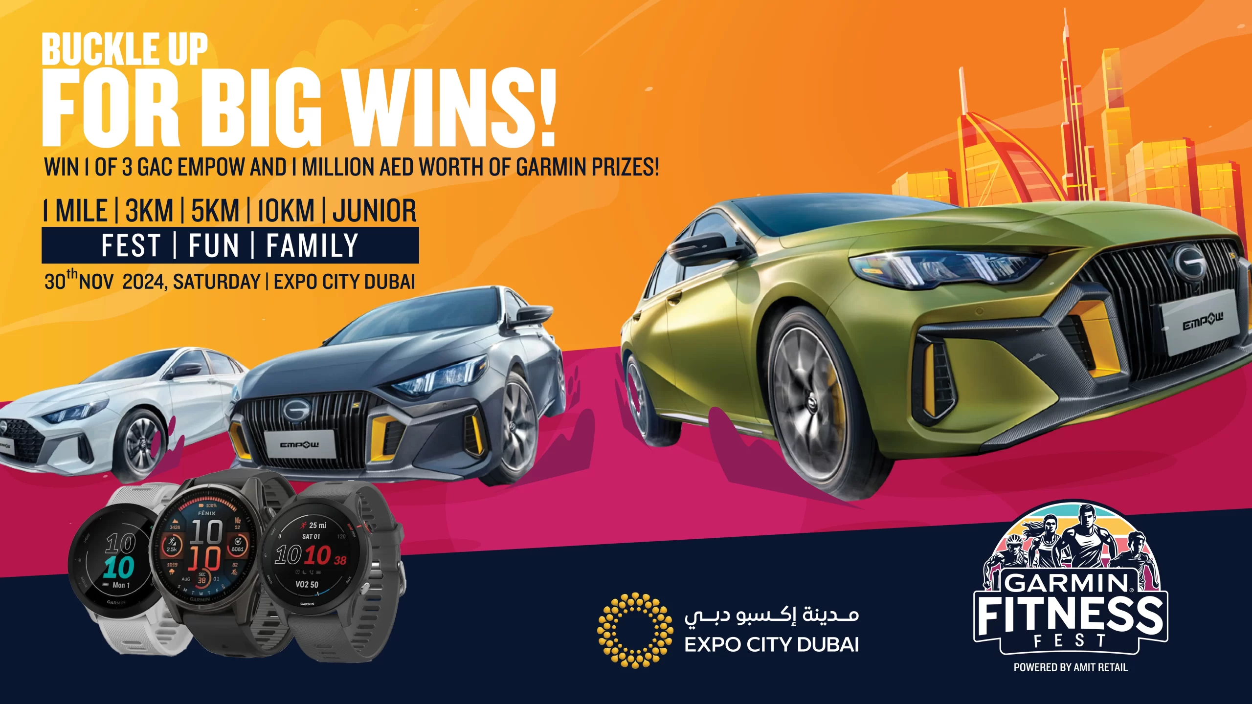 Garmin Fitness Festival moves to Dubai Expo City A day of fitness, fun