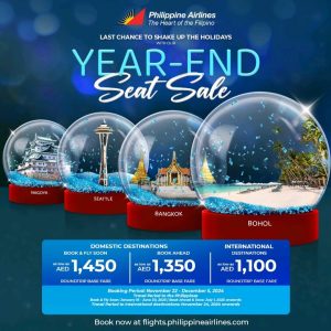 WhatsApp Image 2024 11 25 at 7.55.47 PM