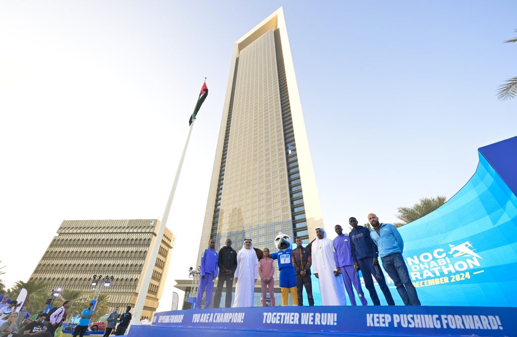 AADM Press conference PR 5