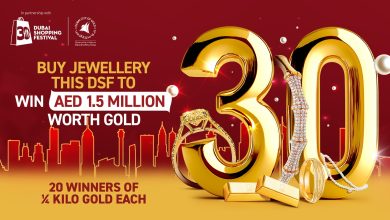 WhatsApp Image 2024 12 06 at 4.08.41 PM