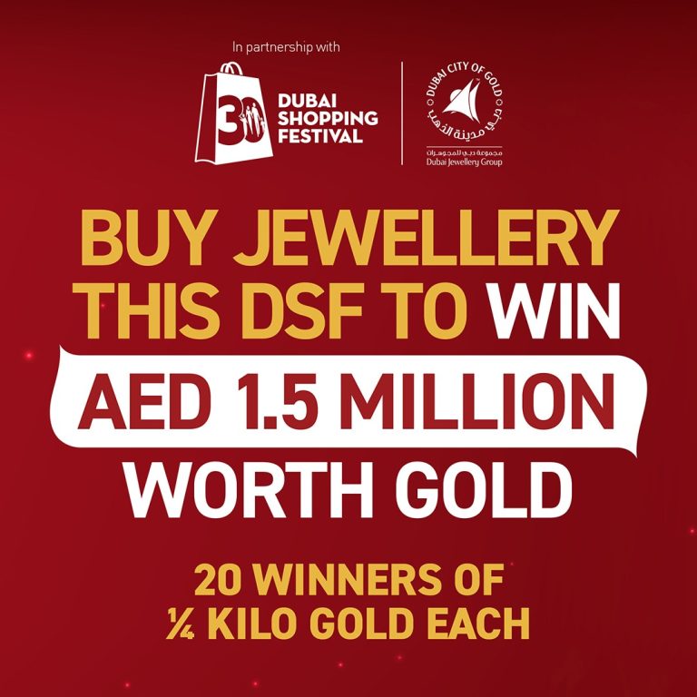 WhatsApp Image 2024 12 06 at 4.08.56 PM 768x768 1