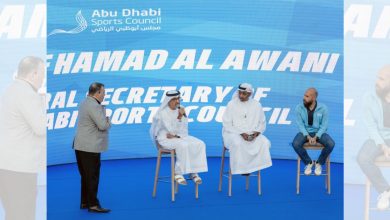 Ybeth Template 2024 12 13T172036.179