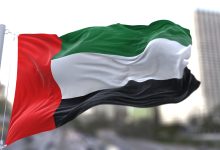 UAE Flag istock