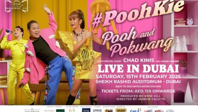 WhatsApp Image 2025 02 06 at 11.29.42 AM