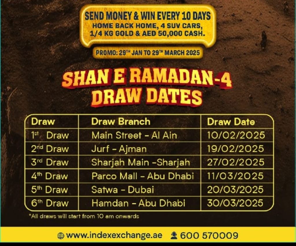 WhatsApp Image 2025 02 22 at 7.54.23 PM