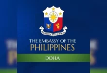 Philippine embassy in Qatar Main photo