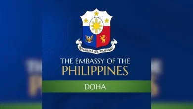 Philippine embassy in Qatar Main photo