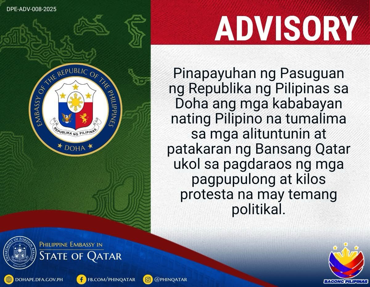 WhatsApp Image 2025 03 29 at 9.09.43 AM