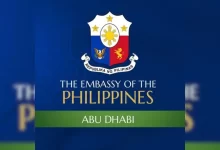 philippine embassy to uae logo