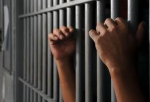 Jail istock