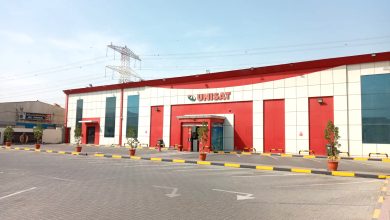 WhatsApp Image 2021 07 22 at 10.08.09